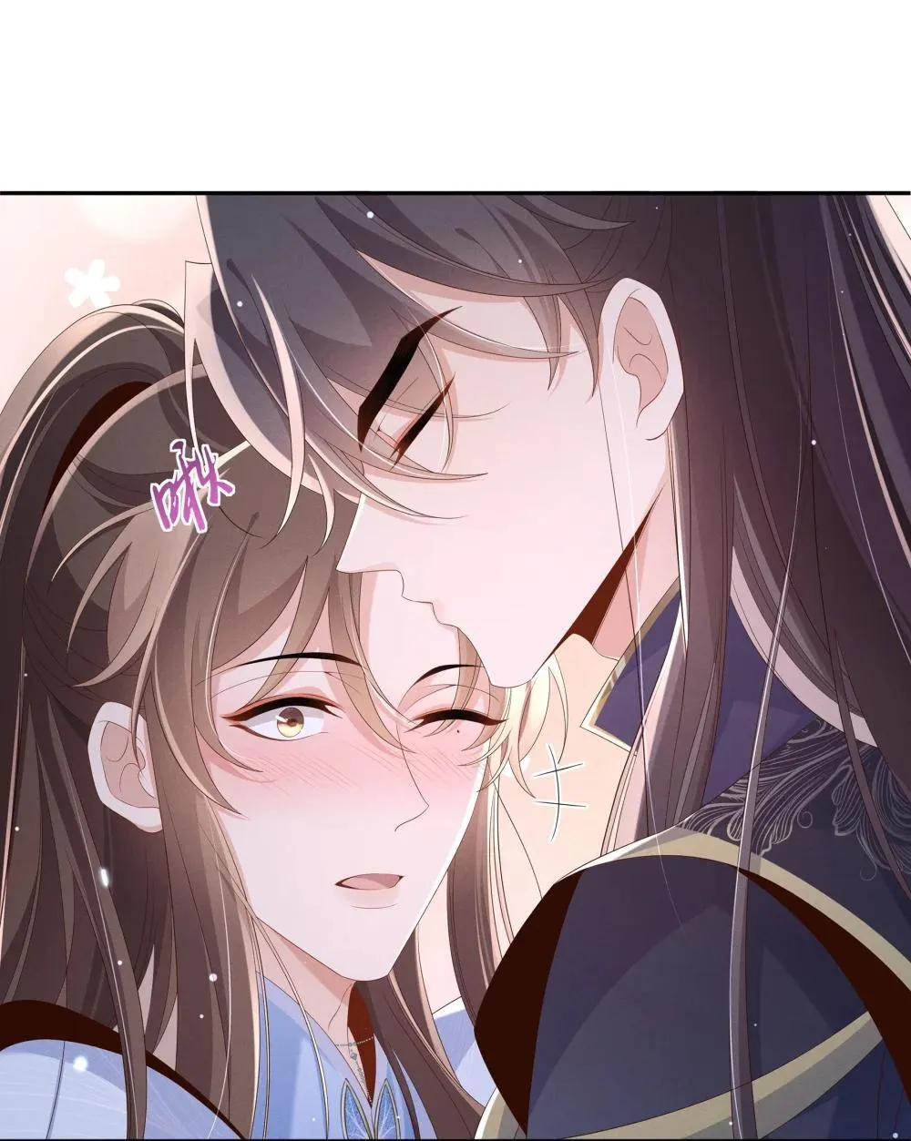 第217话 真是栽给你了24
