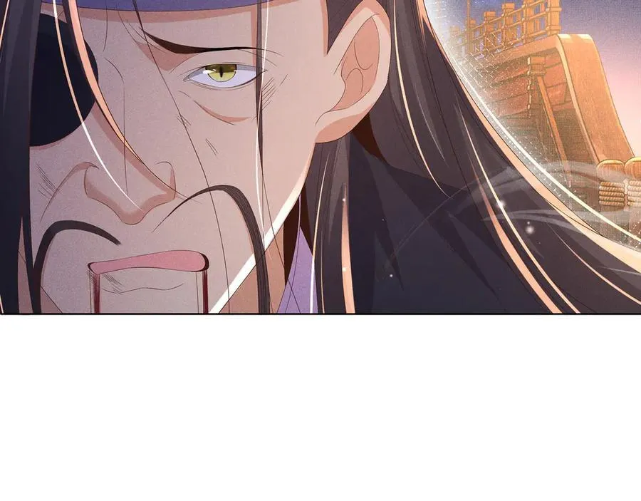 第204话 比幻象更舒服的拥抱16