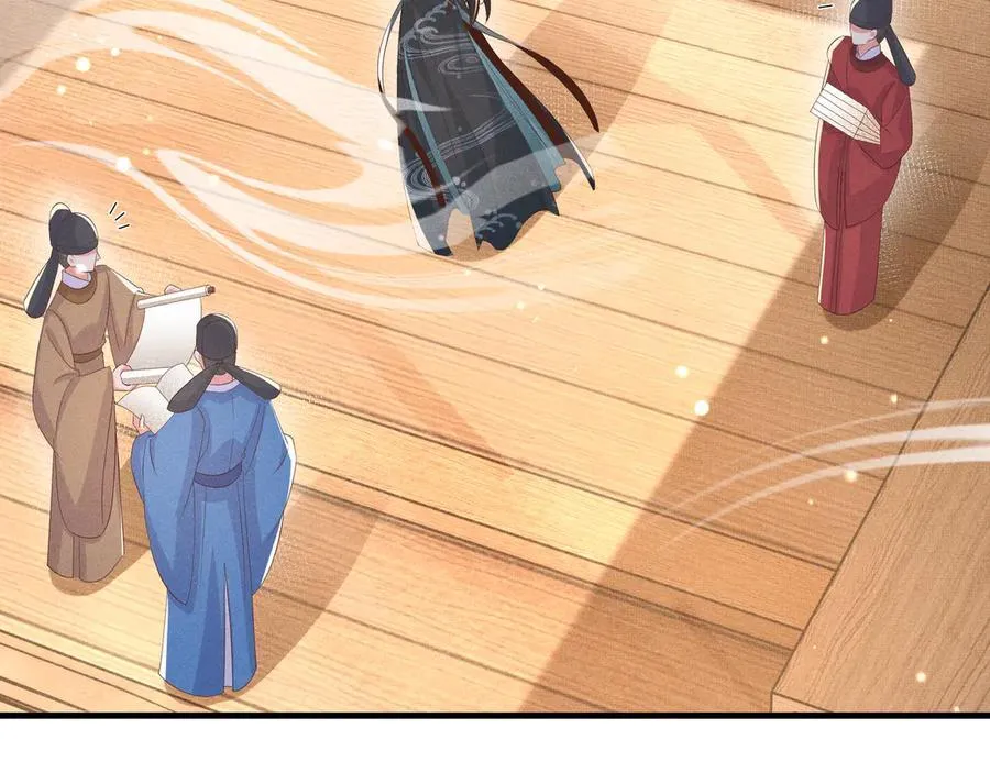第207话 我们是你的挡箭牌？64