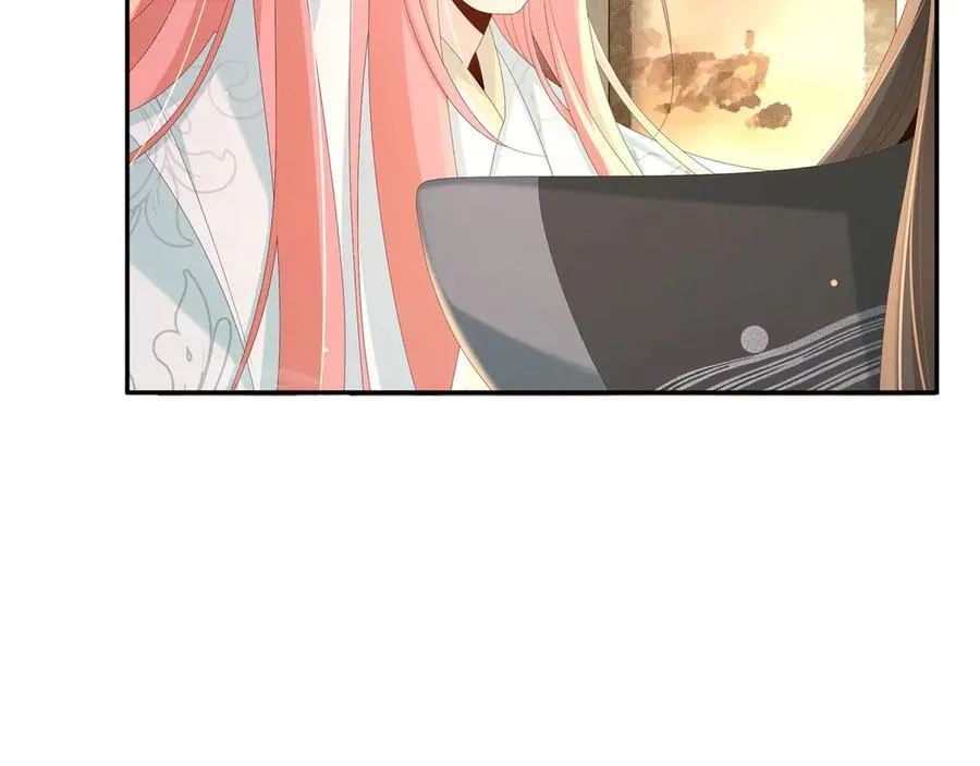 第220话 不会勉强曜哥44