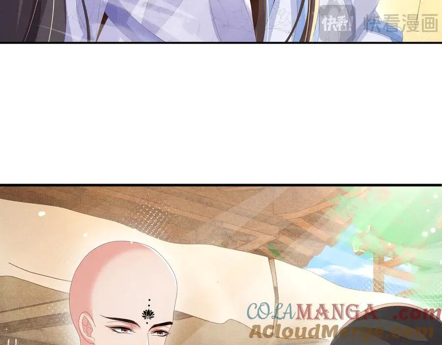 第220话 不会勉强曜哥81