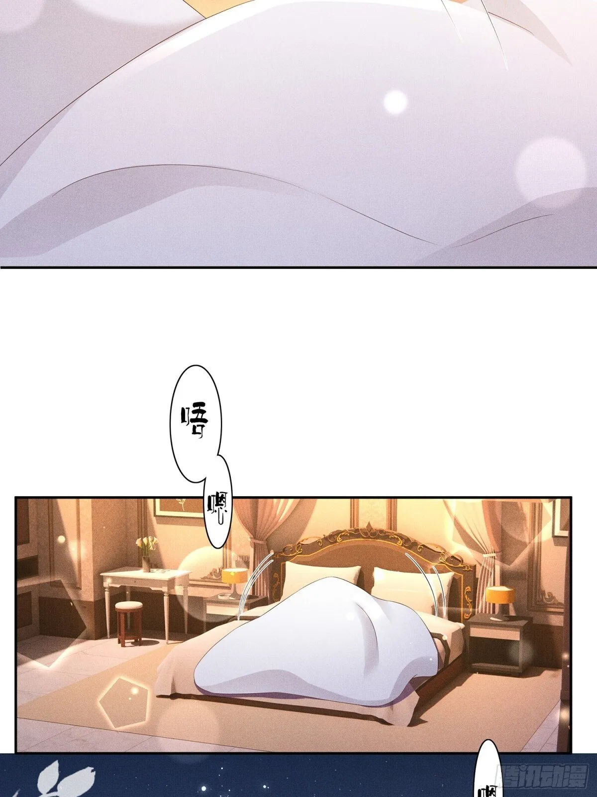 第198话 最美好的画面35
