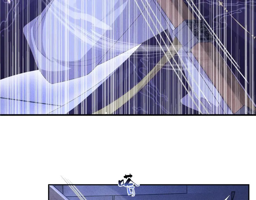 第213话 私藏兵器的库房40