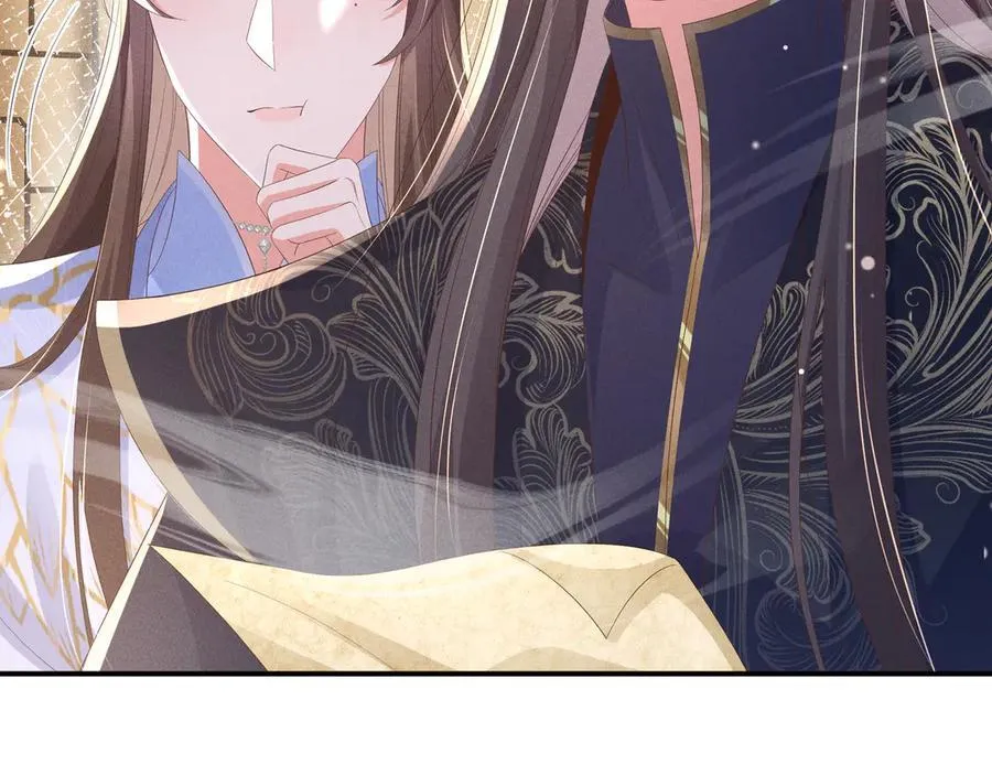 第207话 我们是你的挡箭牌？16