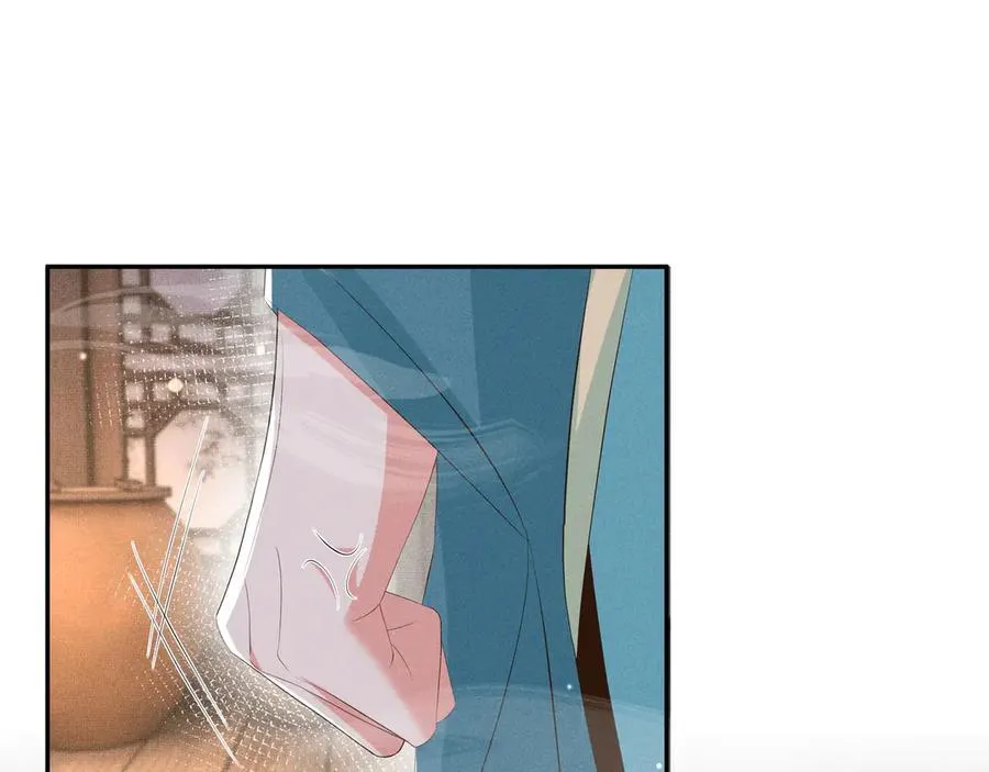 第221话 骆涵被杀害了76