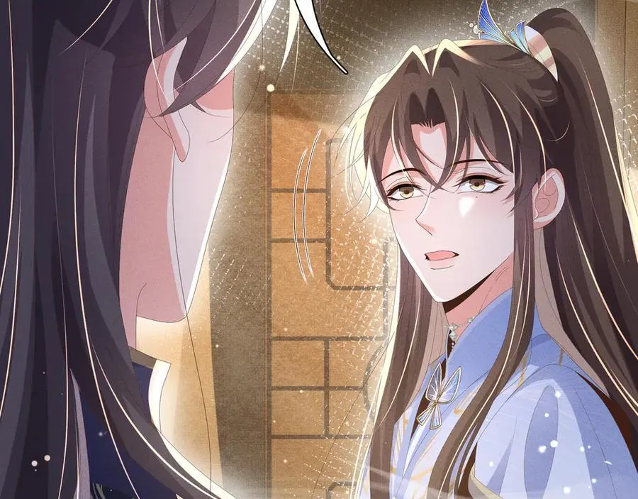 第207话 我们是你的挡箭牌？52