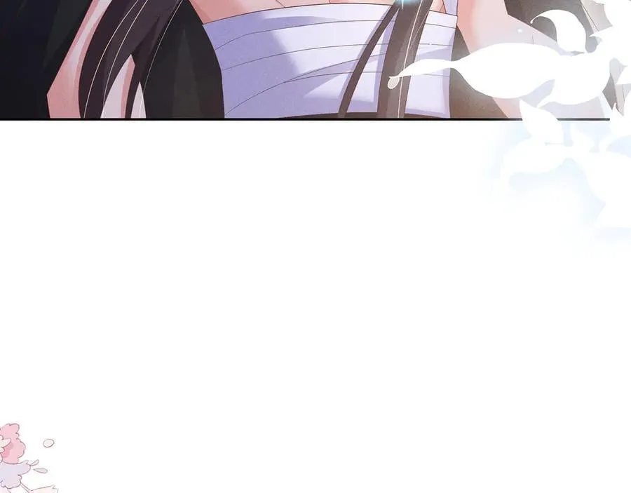 第204话 比幻象更舒服的拥抱65