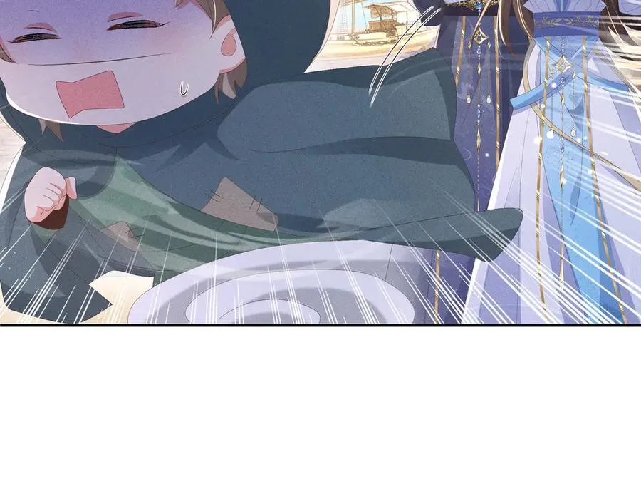 第205话 出发探查黑船事件62