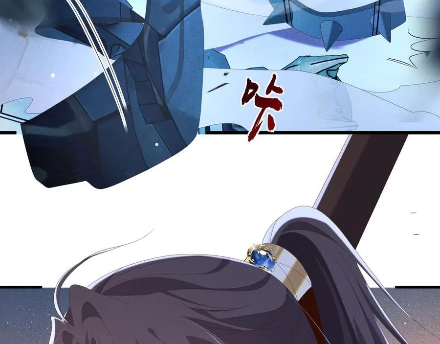 第214话 故意耍帅的王爷59