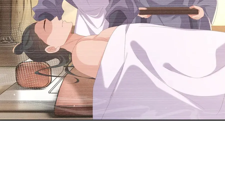 第220话 不会勉强曜哥40
