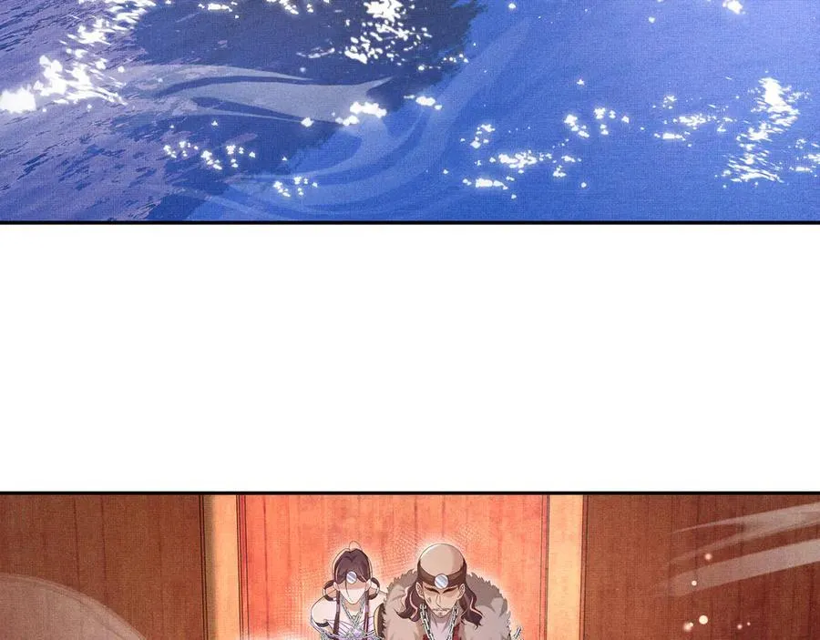 第204话 比幻象更舒服的拥抱35
