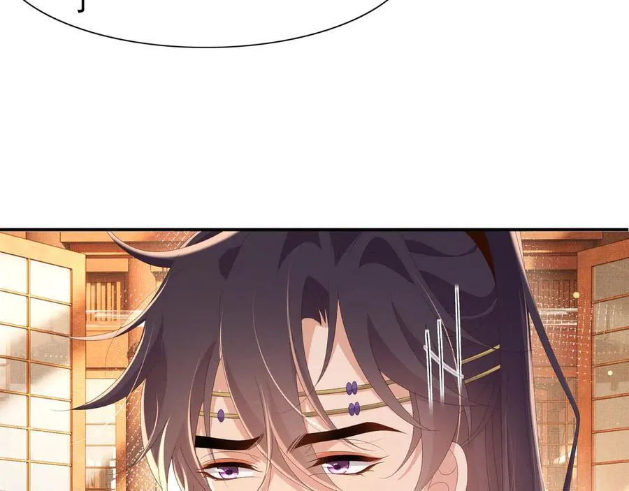 第211话 新线索也指向黑莲寺17
