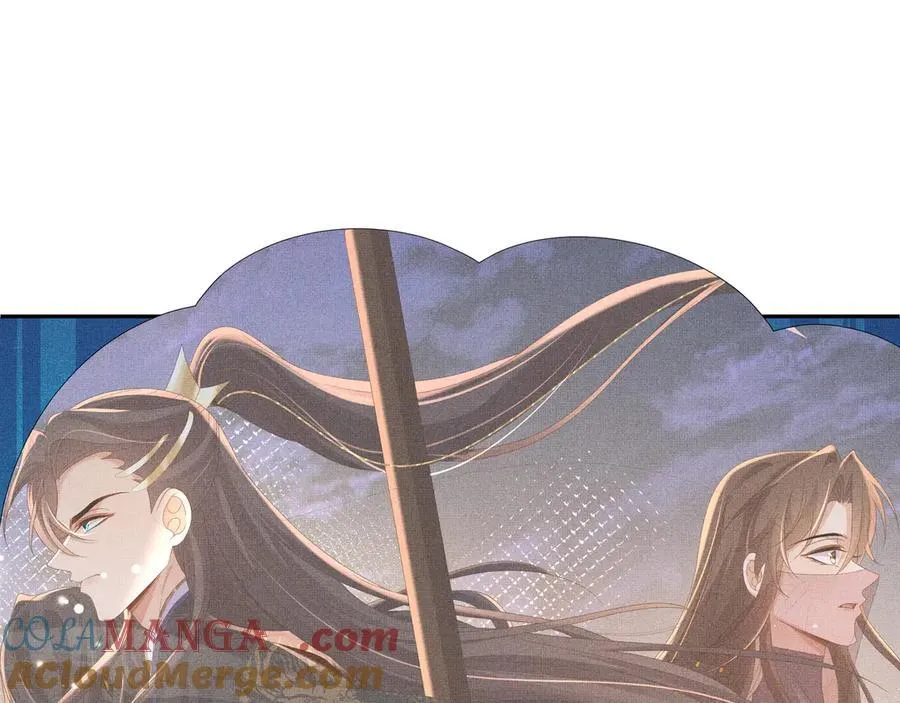 第196话 心乱如麻68