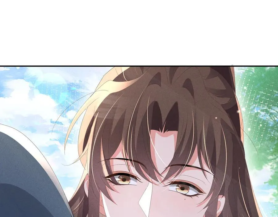 第205话 出发探查黑船事件57