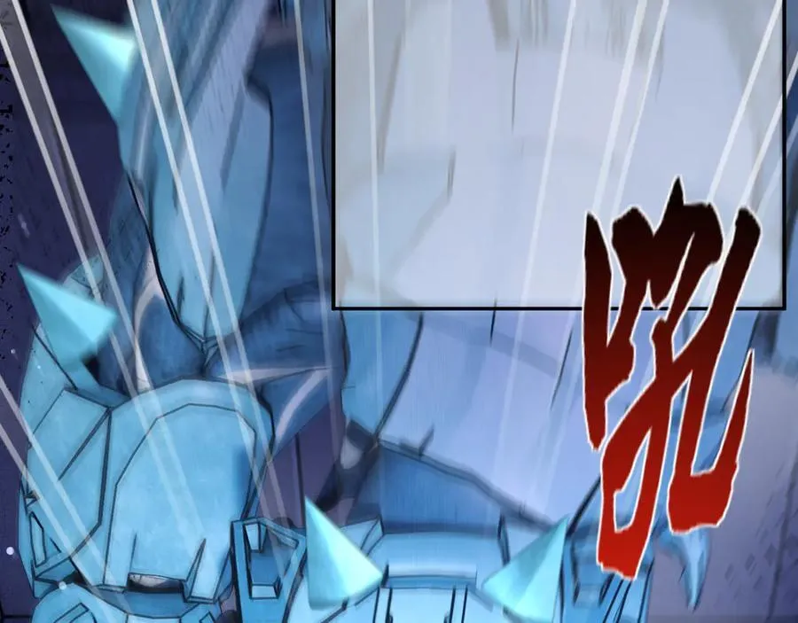 第214话 故意耍帅的王爷26