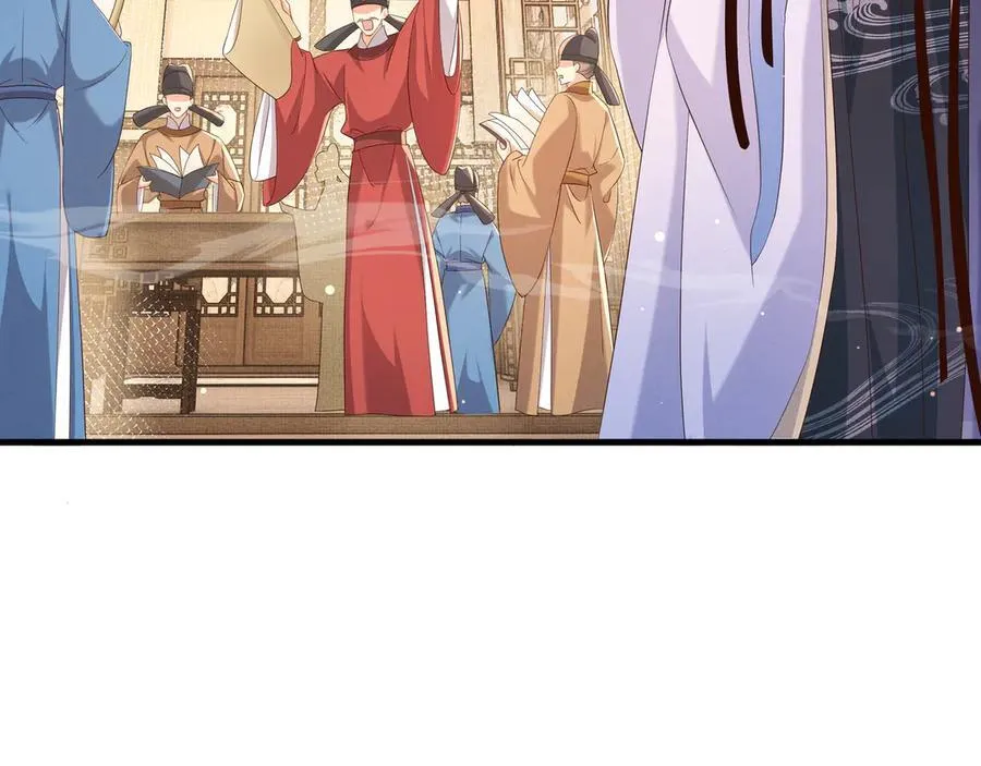 第208话 本王妃亲自去调查62