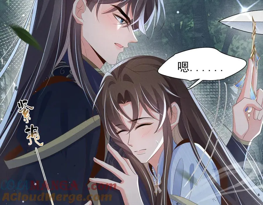 第210话 一秒都离不开9