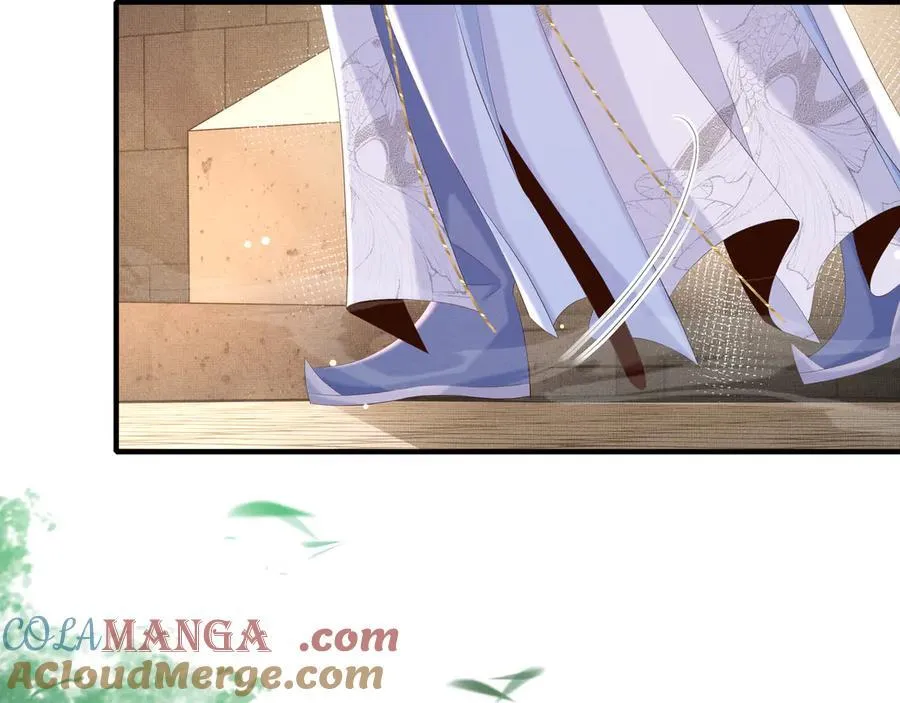 第219话 纳兰太子很生气21