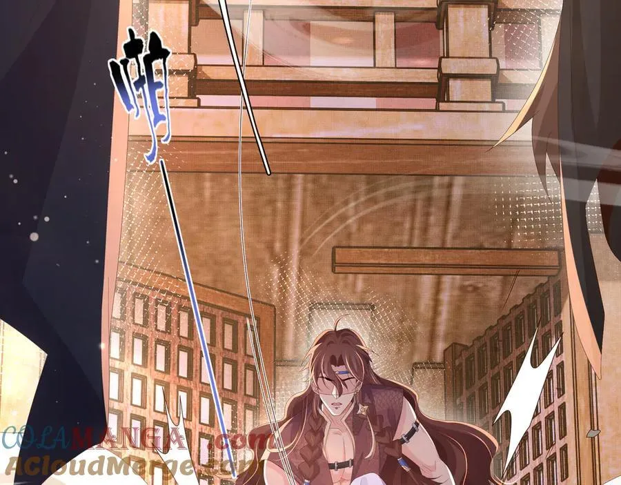 第196话 心乱如麻56