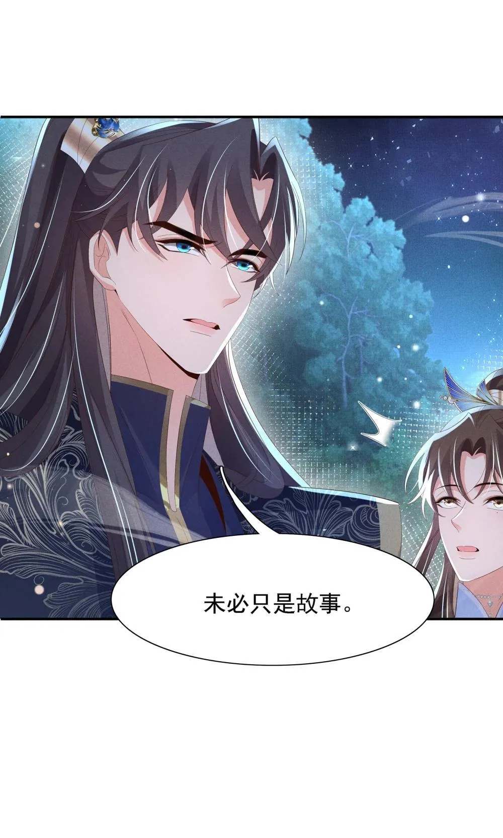 第218话 金剑世家古怪的命案19