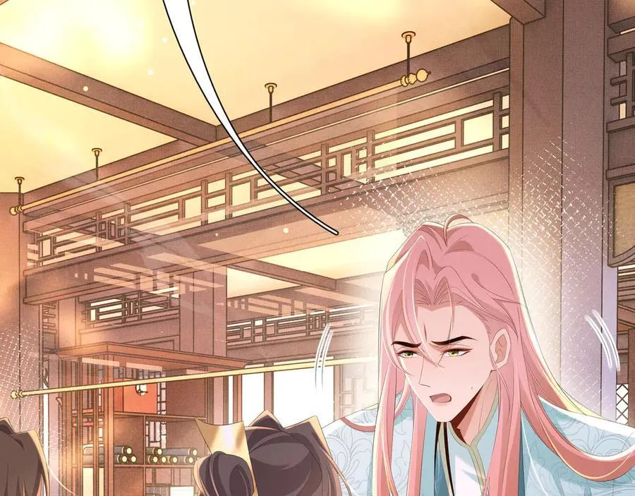第220话 不会勉强曜哥11