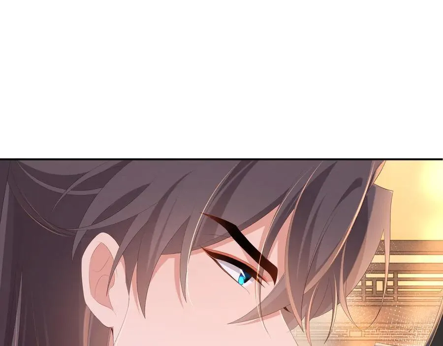 第220话 不会勉强曜哥31