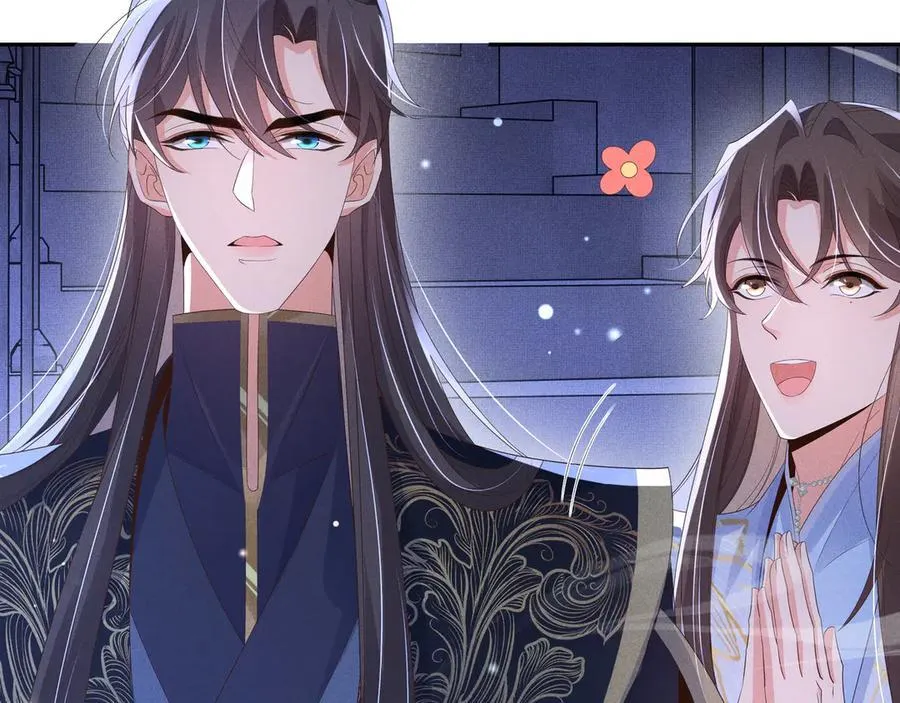 第213话 私藏兵器的库房25