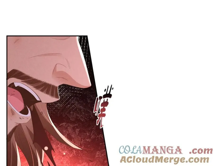 第196话 心乱如麻96