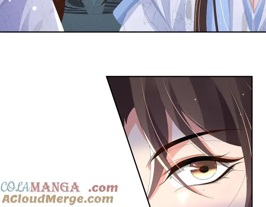 第220话 不会勉强曜哥75