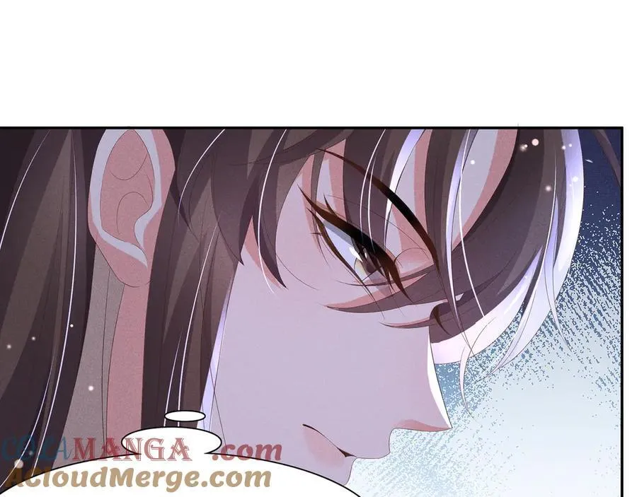 第205话 出发探查黑船事件20