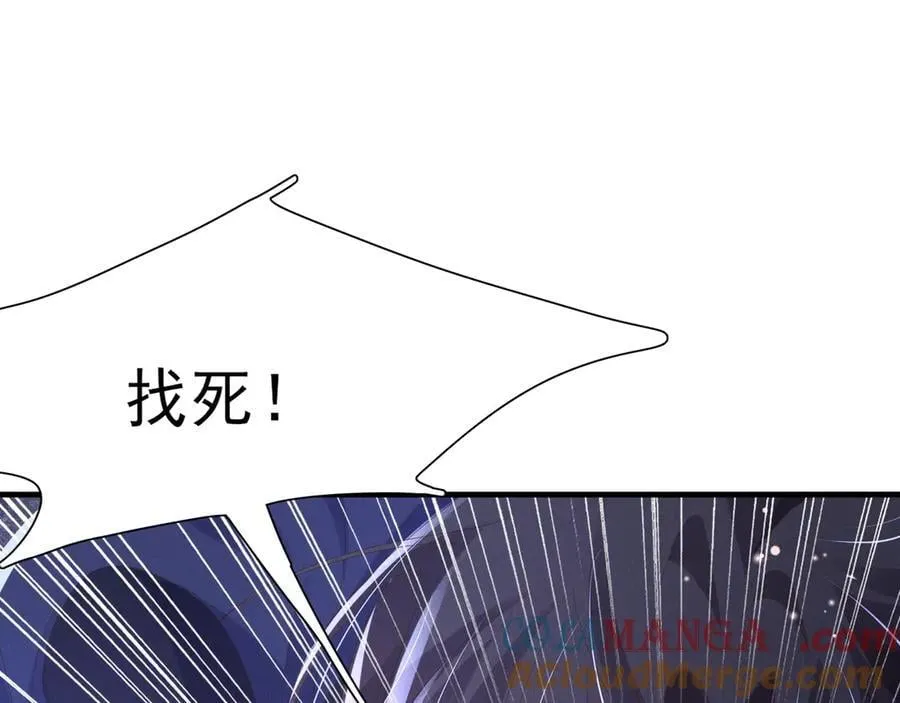 第201话 差点要了你的命76