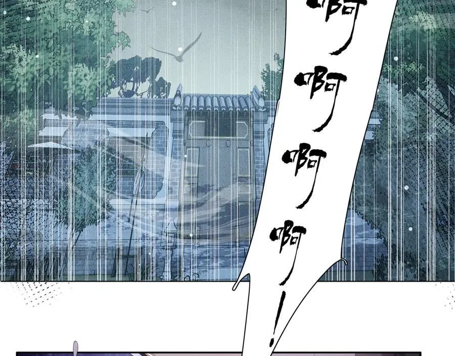 第209话 他怎么这么美43