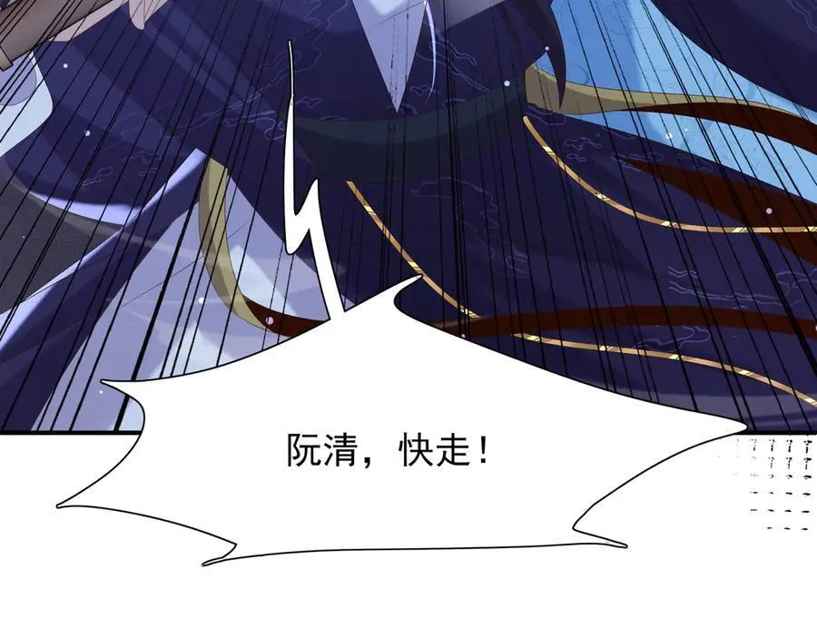 第213话 私藏兵器的库房79