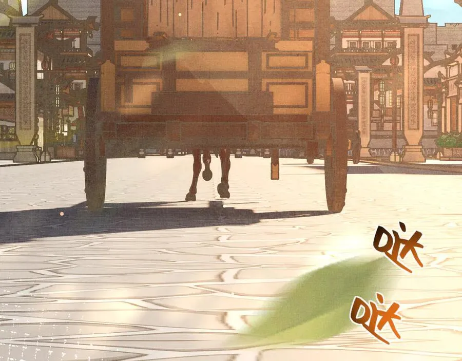 第219话 纳兰太子很生气40