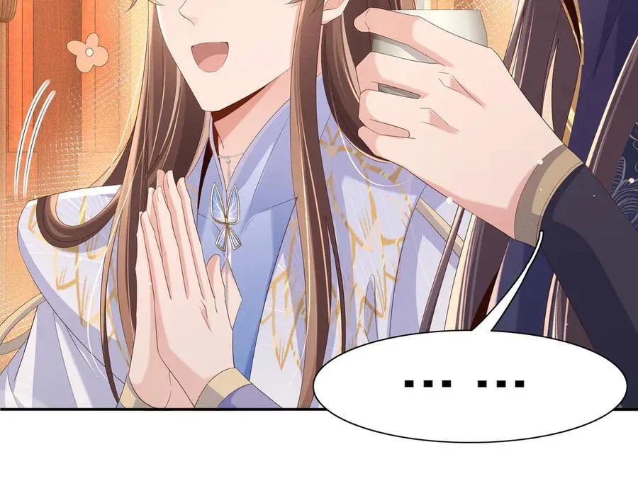 第211话 新线索也指向黑莲寺28