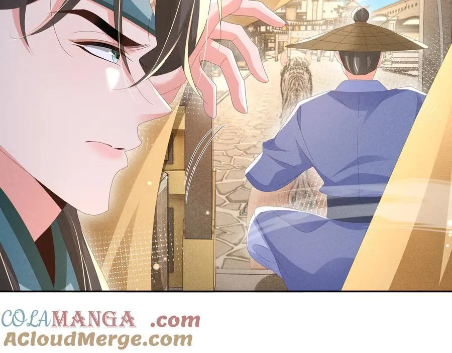 第206话 极为古怪的黑莲寺75