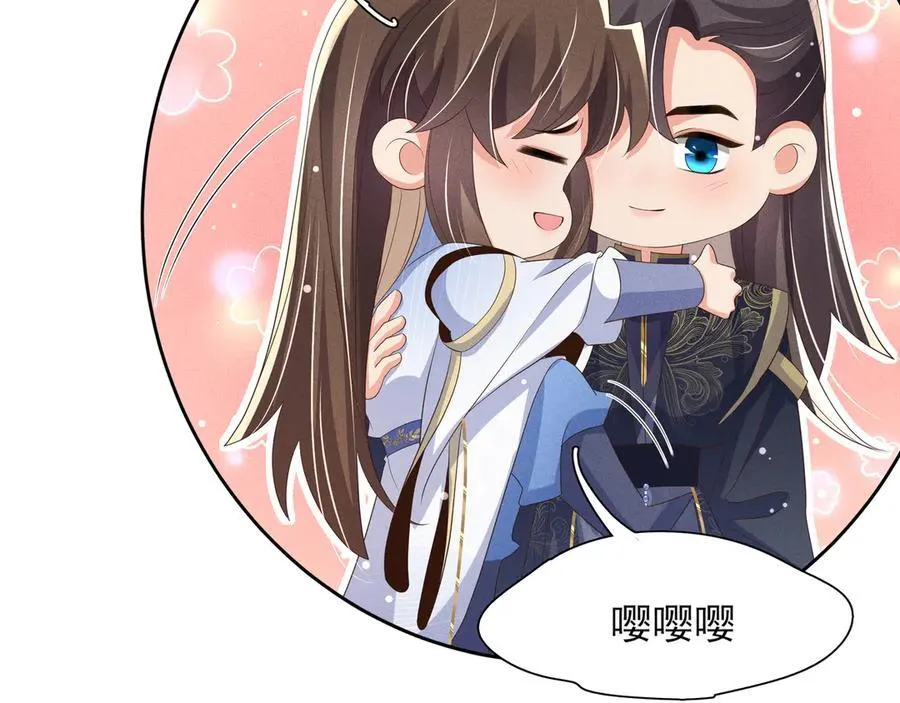 第210话 一秒都离不开13