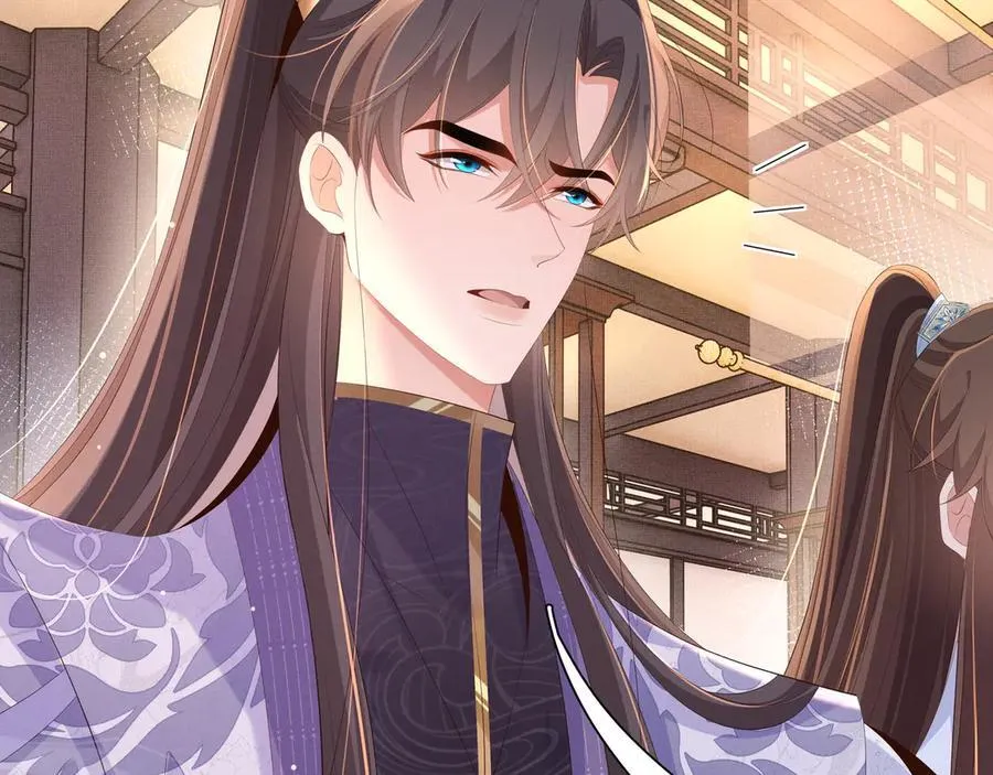 第219话 纳兰太子很生气70