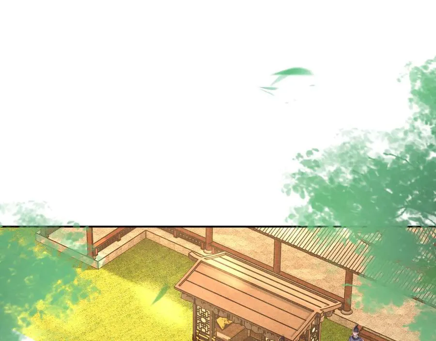 第219话 纳兰太子很生气43