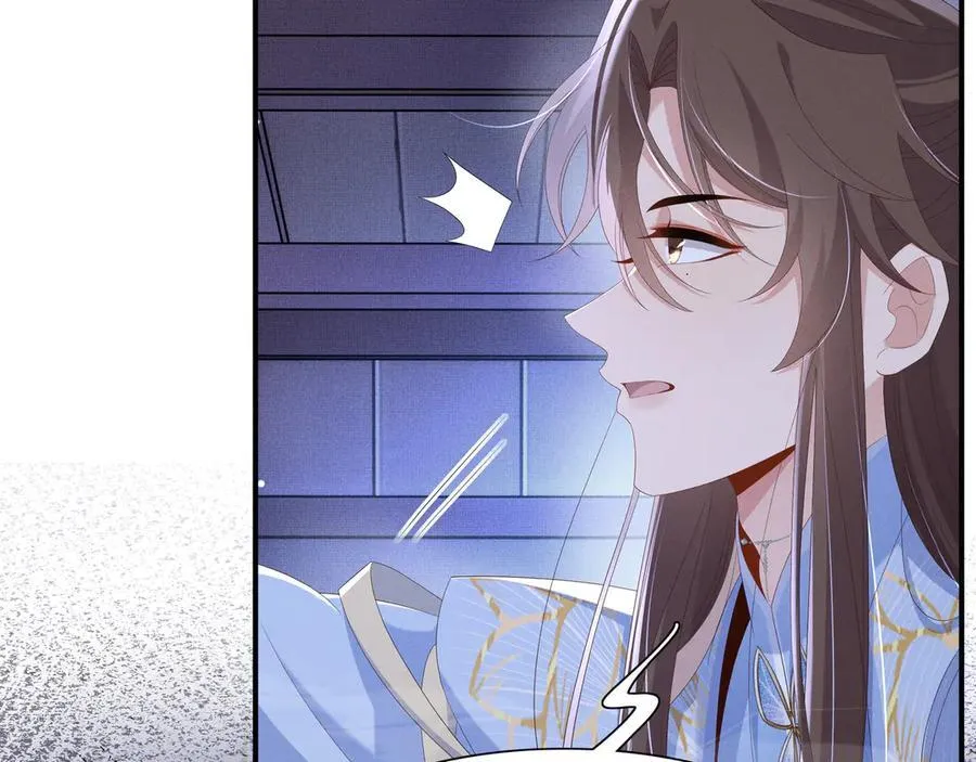 第214话 故意耍帅的王爷77