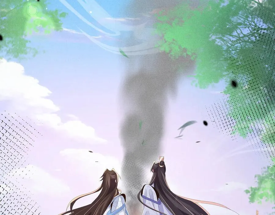 第221话 骆涵被杀害了55
