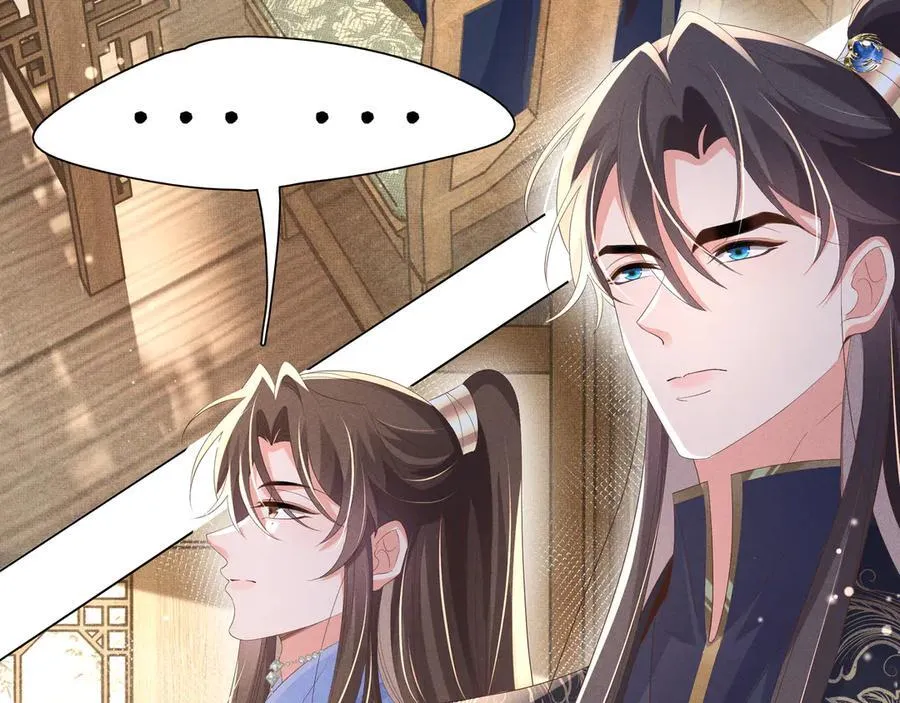 第207话 我们是你的挡箭牌？68