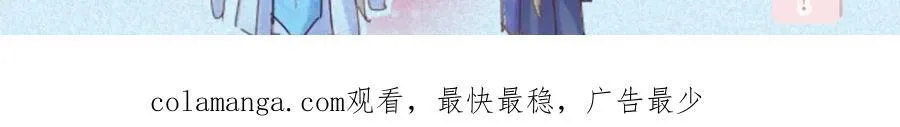 中秋剧场＆第一季完结公告！50