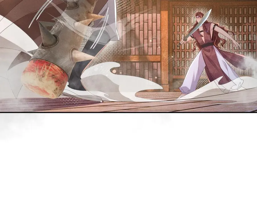 第196话 心乱如麻75