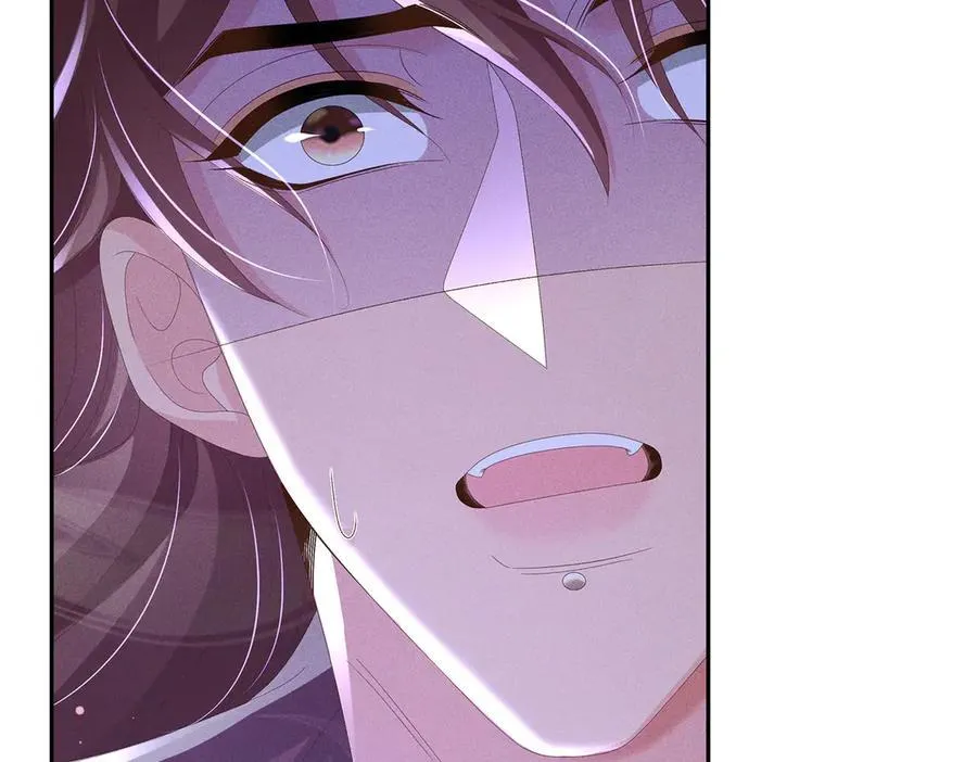 第196话 心乱如麻22