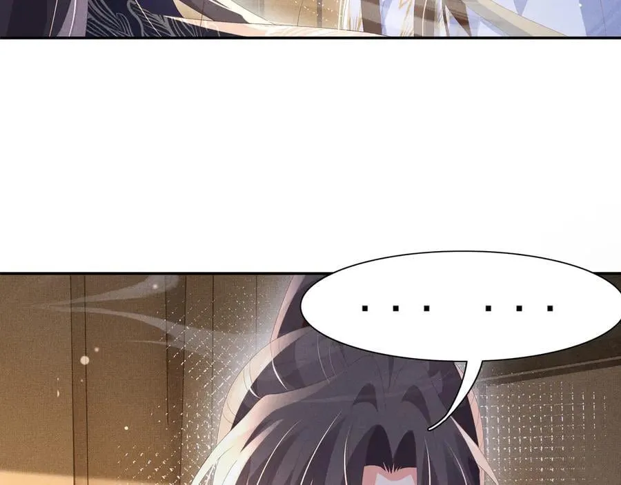 第207话 我们是你的挡箭牌？53