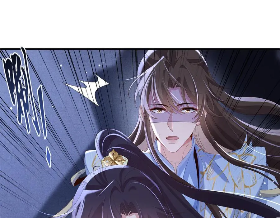 第213话 私藏兵器的库房77