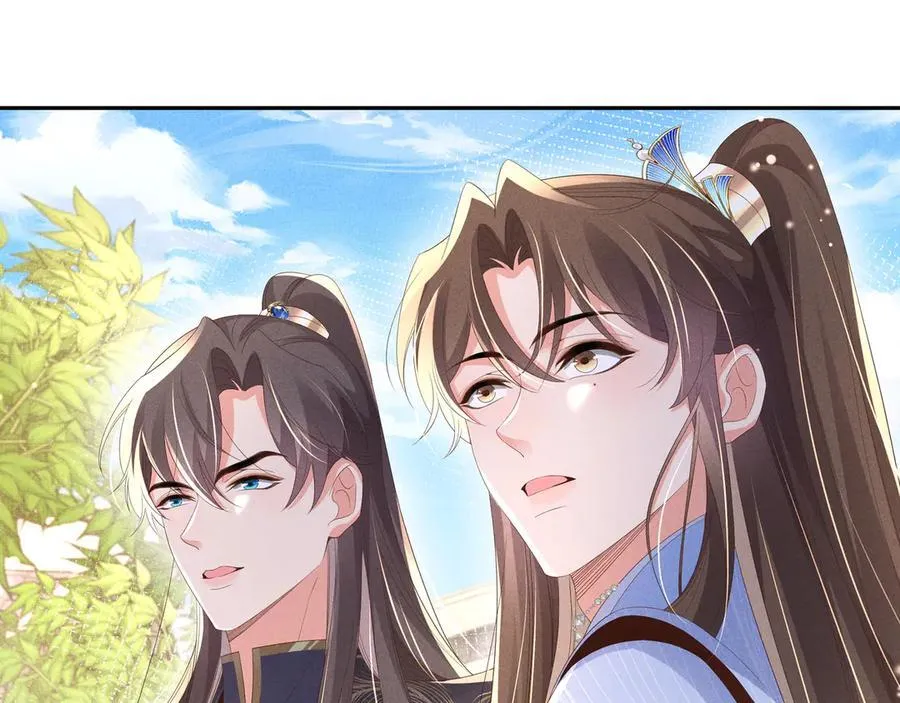 第206话 极为古怪的黑莲寺23