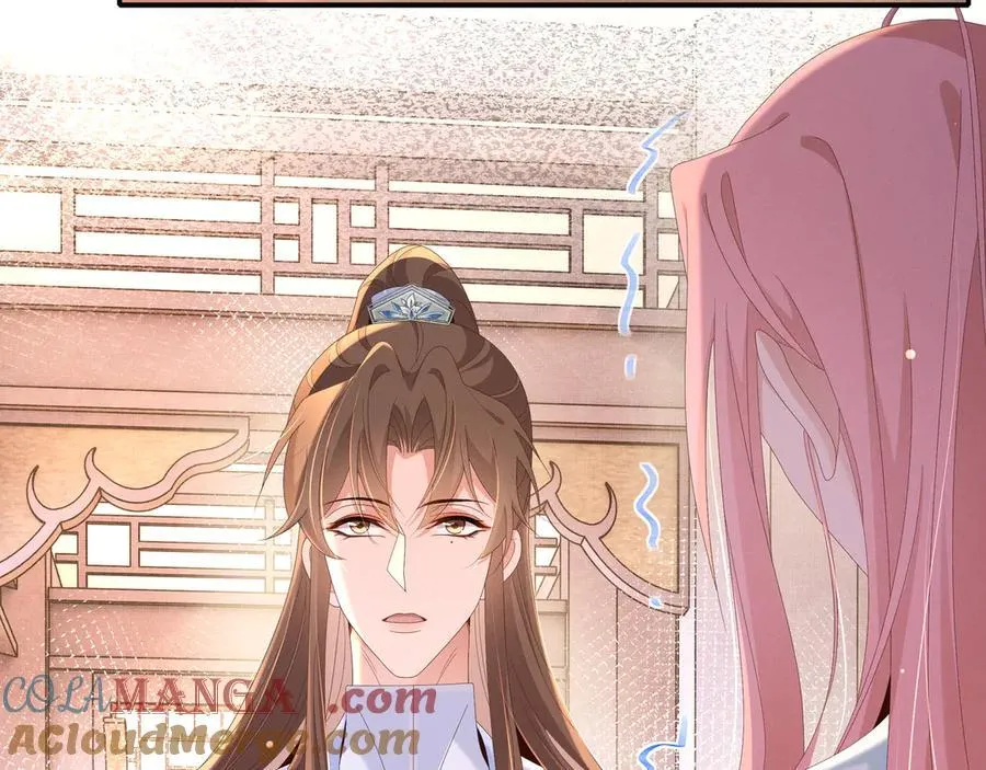 第219话 纳兰太子很生气78