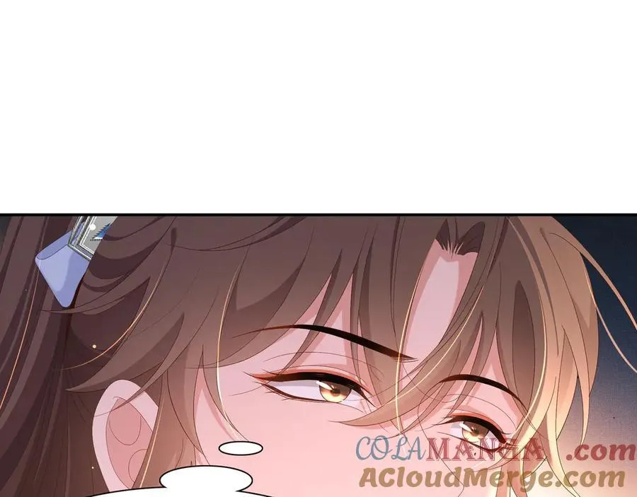 第219话 纳兰太子很生气81